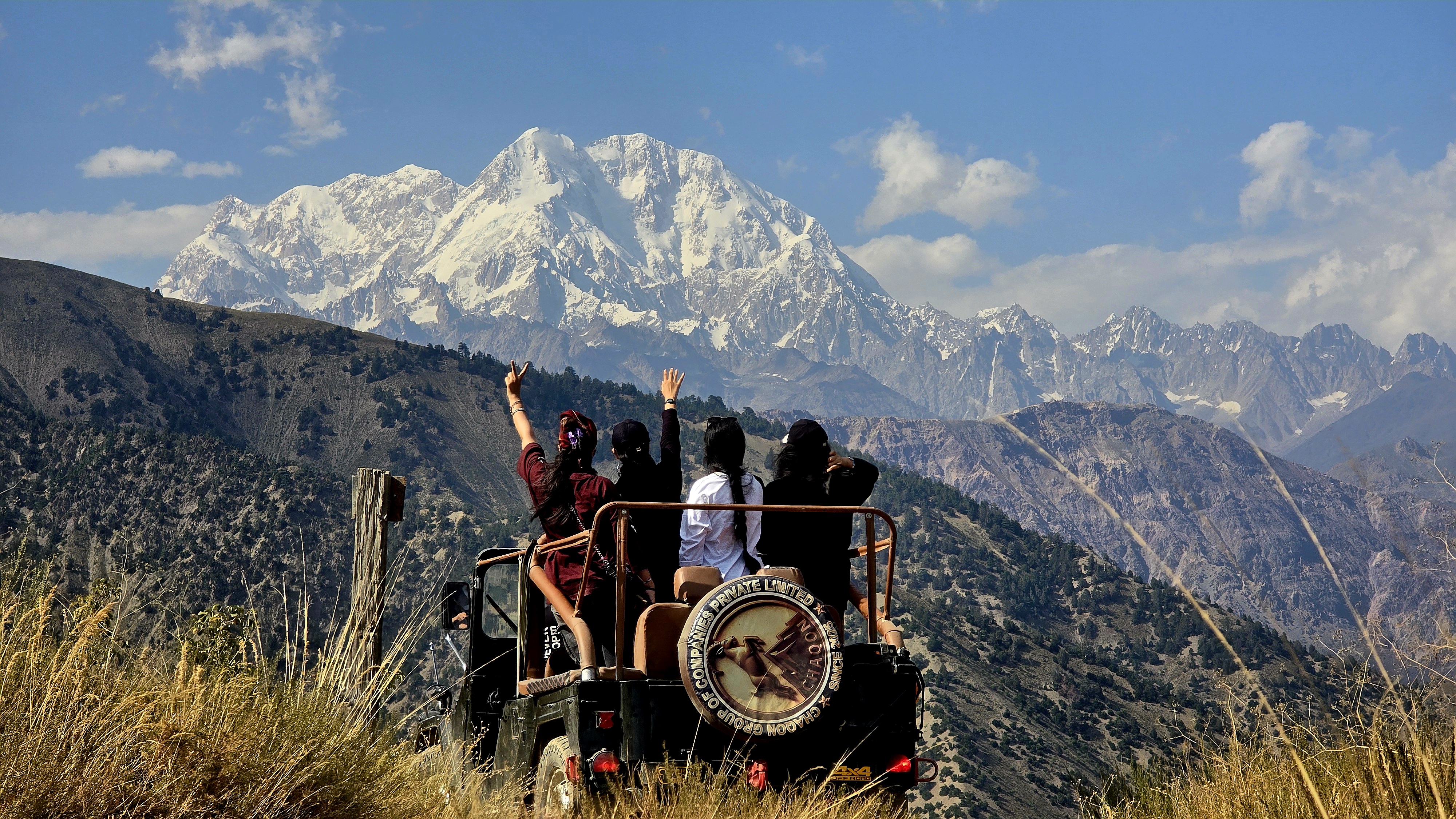 Tirich Mir View Tour